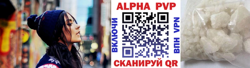 Как найти закладки Задонск СК  Меф мяу мяу  кракен tor  Гашиш 