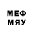 МЕТАДОН methadone ff.Bd.action