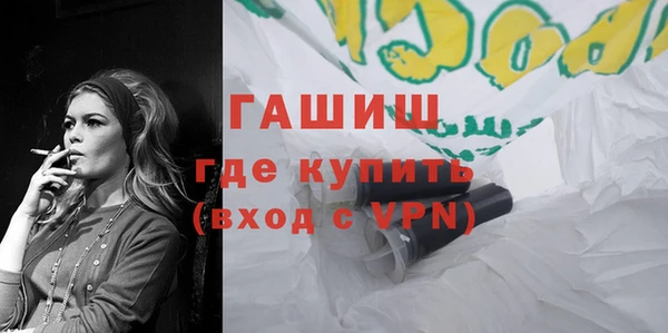спиды Баксан
