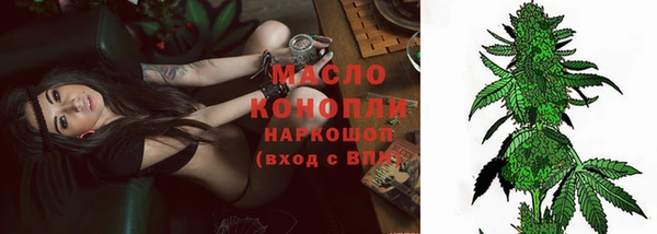 ГАЛЛЮЦИНОГЕННЫЕ ГРИБЫ Балабаново