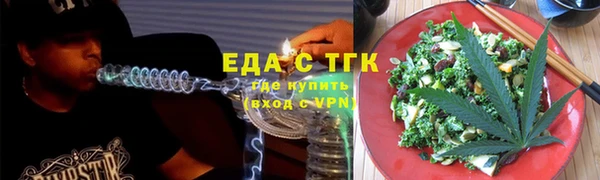 спиды Баксан
