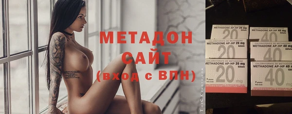 спиды Баксан
