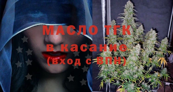 спиды Баксан