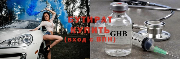 спиды Баксан