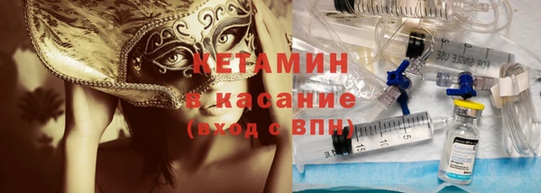 спиды Баксан