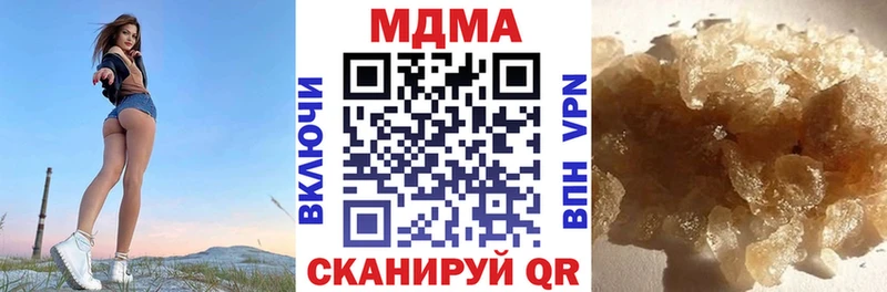 как найти закладки  Задонск  МДМА кристаллы 
